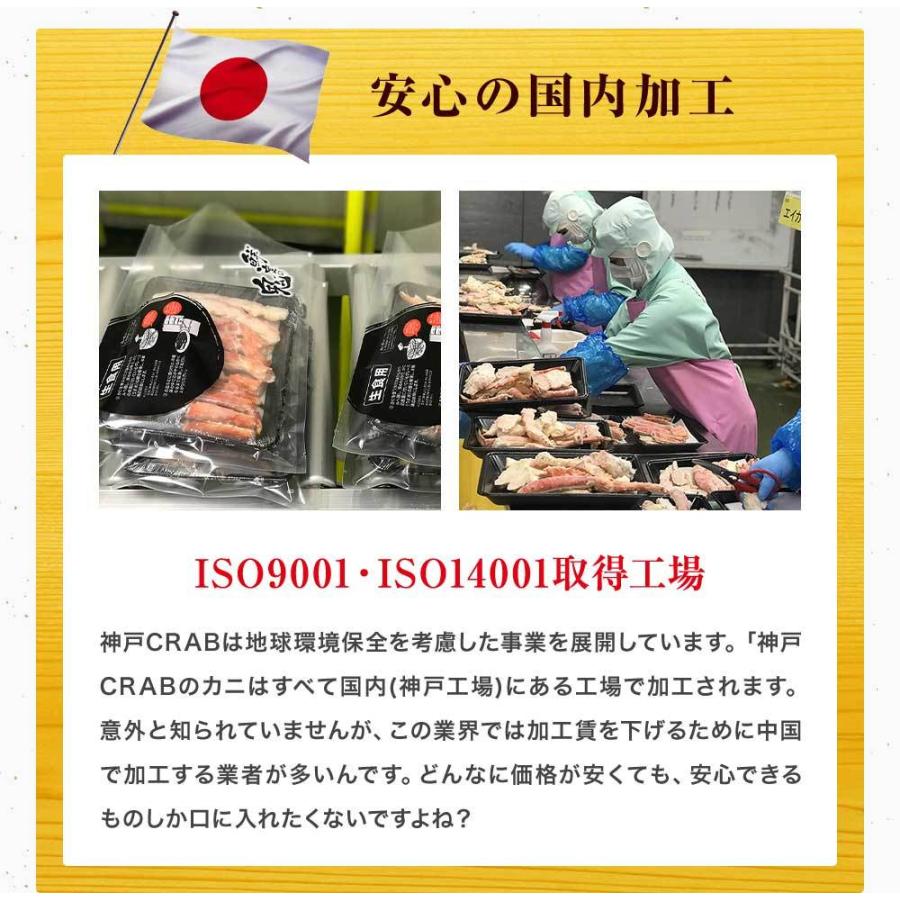 かに カニ 蟹 5 Offクーポン付き 生 爪 ポーション ずわい 1kg ずわいがに ズワイガニ 贈物 ズワイ