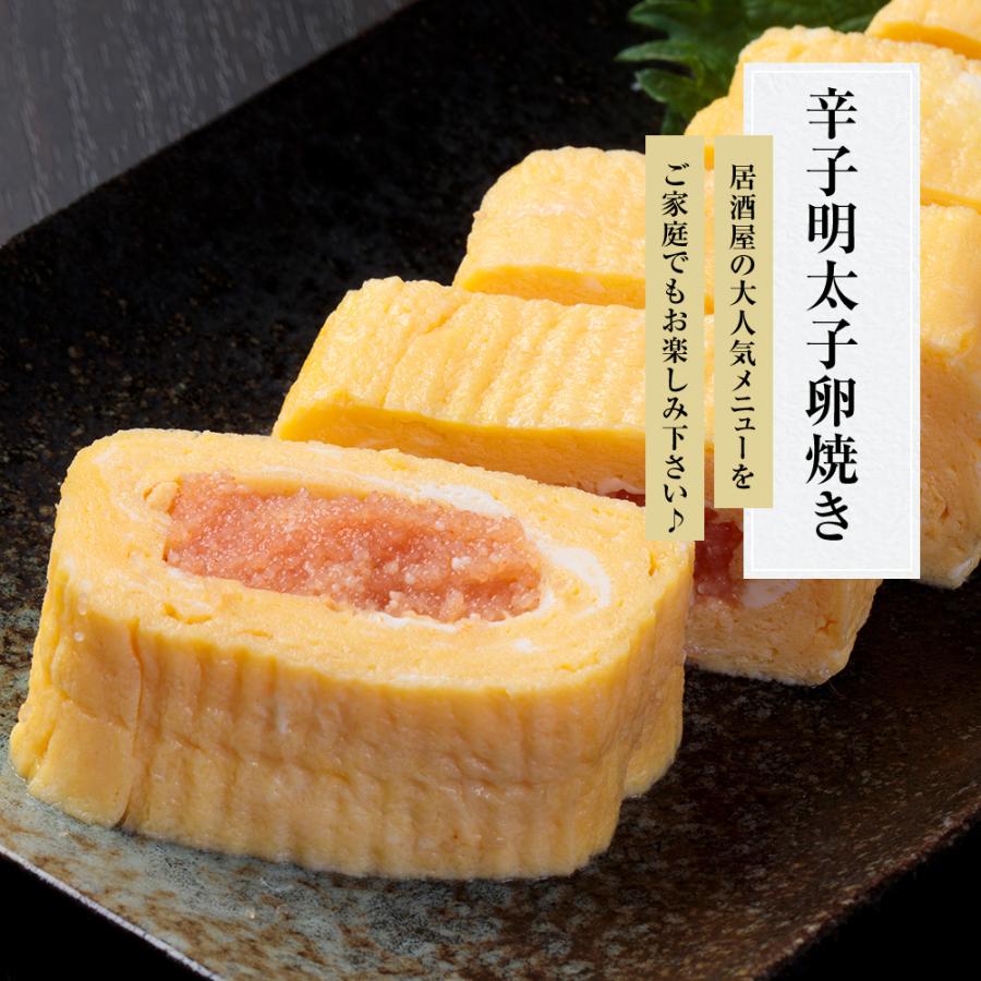 訳あり 明太子 1kg 切れ子 辛子明太子 めんたいこ 特上｜kobecrab｜09