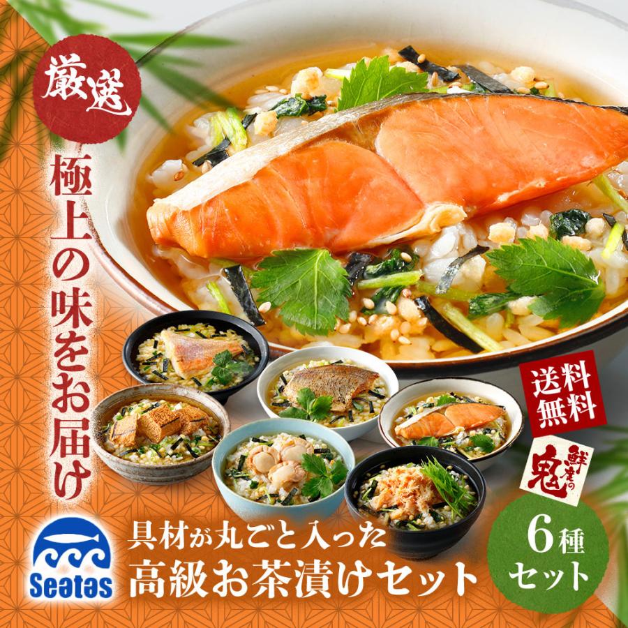 値下げ　日本の名湯　ギフト用　大量　まとめ売り　プレゼント　景品　お年賀　贈り物 入浴剤 名湯百景 ギフト : ZOZOTOWN Yahoo!店 - 通販 - Yahoo