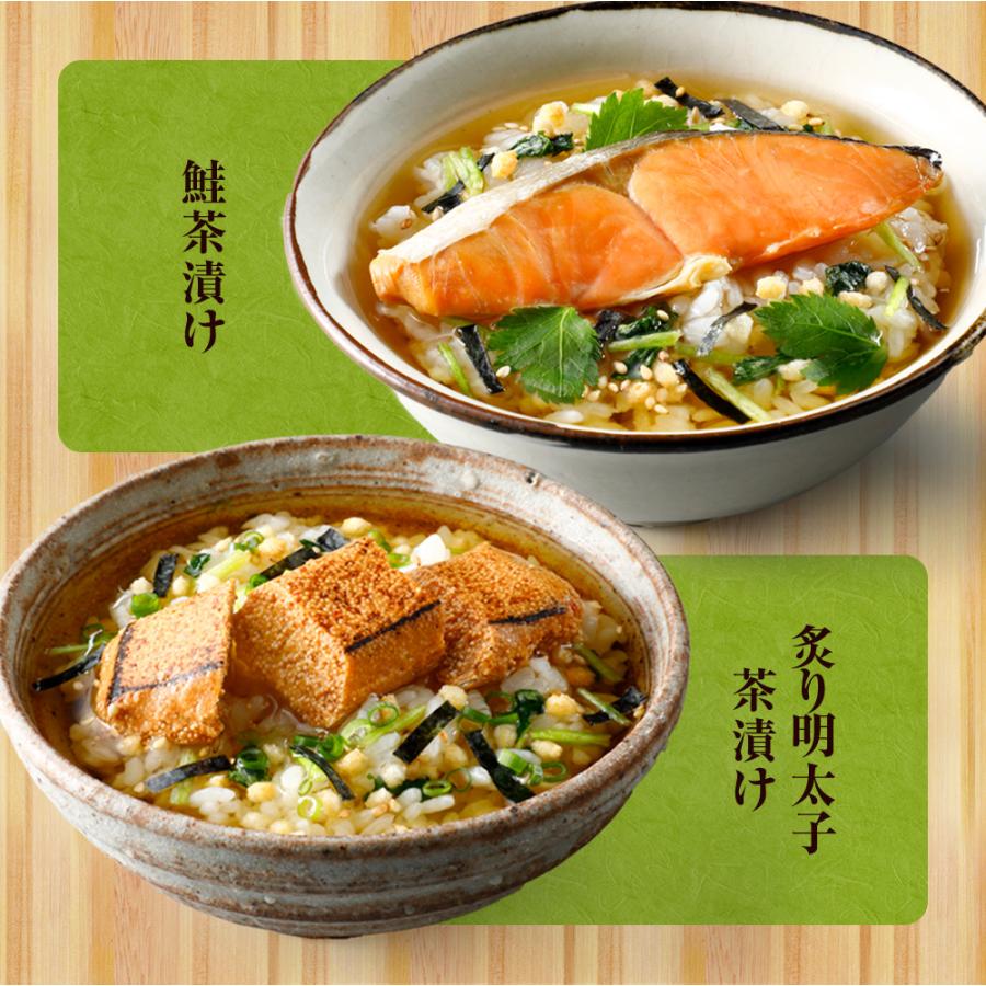 お茶漬けセット6種 ギフト プレゼント 16時まで当日発送 御祝