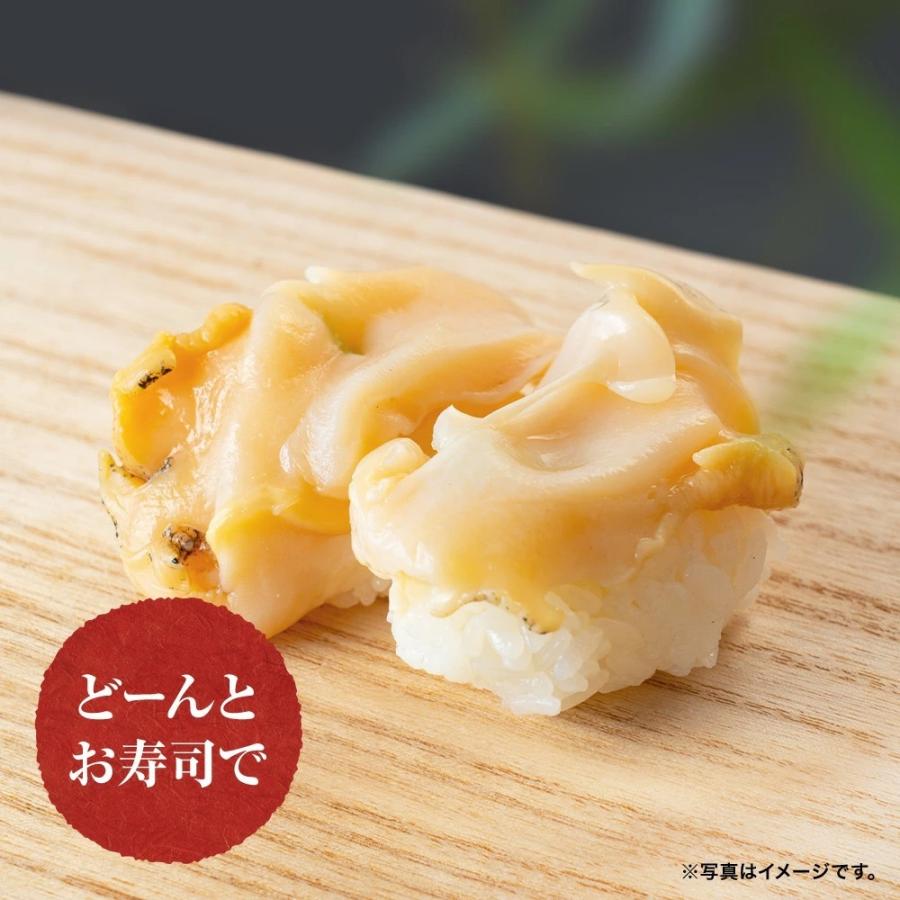 つぶ貝 ツブ貝 粒貝 つぶ貝開き 500g バイ貝 ばい貝 特大サイズ 刺身 G 295 かに専門店 鮮度の鬼 神戸crab 通販 Yahoo ショッピング