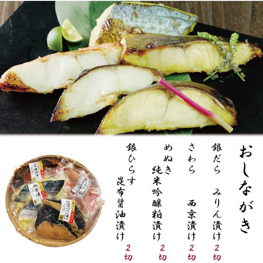 価格 交渉 送料無料 送料無料 西京漬け切り落とし1Kg 美味しい漬け魚 お得でおいしい西京漬け 酒の肴 酒のさかな 自家製 手つくり 銀ヒラスしょうゆ漬け(2切れ 140)冷凍食品 お弁当 弁当 業務用 家庭用 食べ物