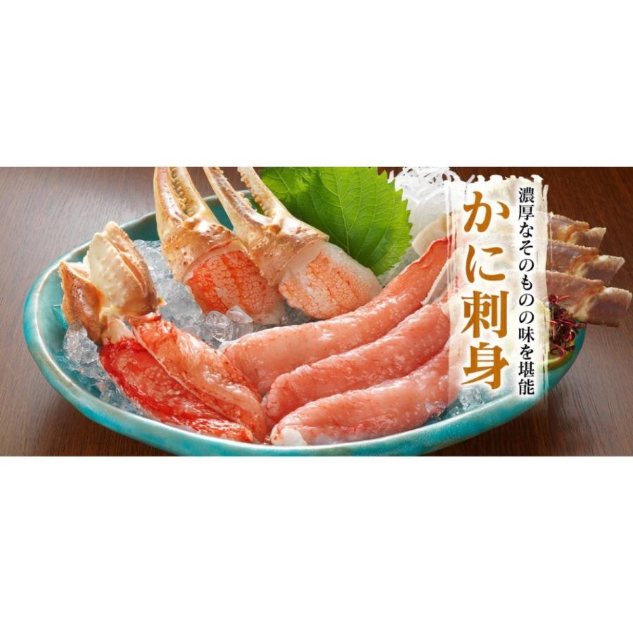 お刺身OK かに 生 ズワイガニ むき身 カット 1kg ずわいがに お歳暮 16時まで当日発送 カニ 蟹 かにしゃぶ かに鍋 ギフト プレゼント 爆買 |  | 10