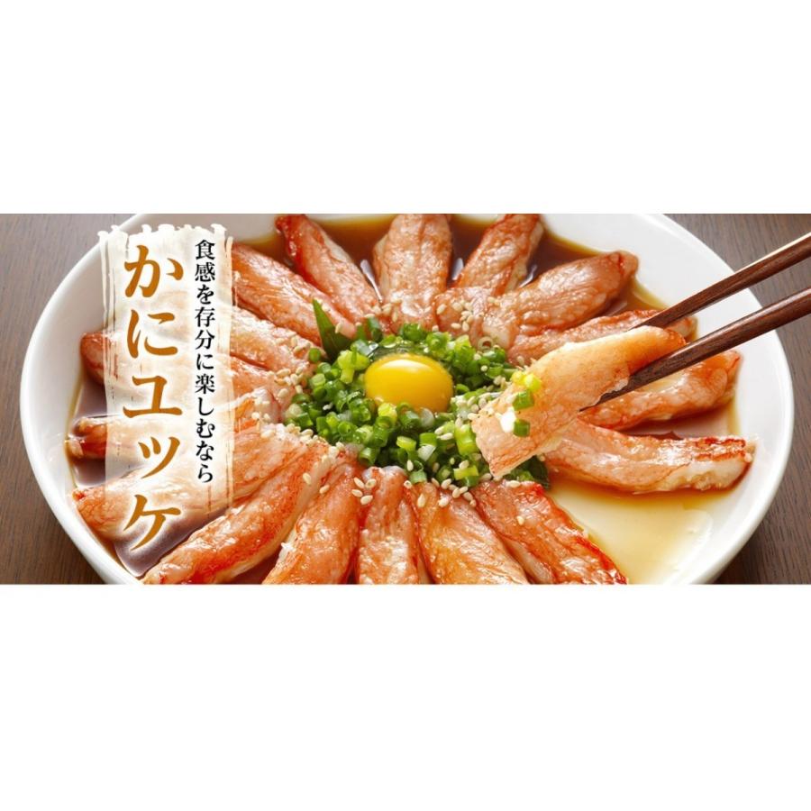 お刺身OK かに 生 ズワイガニ むき身 カット 1kg ずわいがに お歳暮 16時まで当日発送 カニ 蟹 かにしゃぶ かに鍋 ギフト プレゼント 爆買 |  | 11