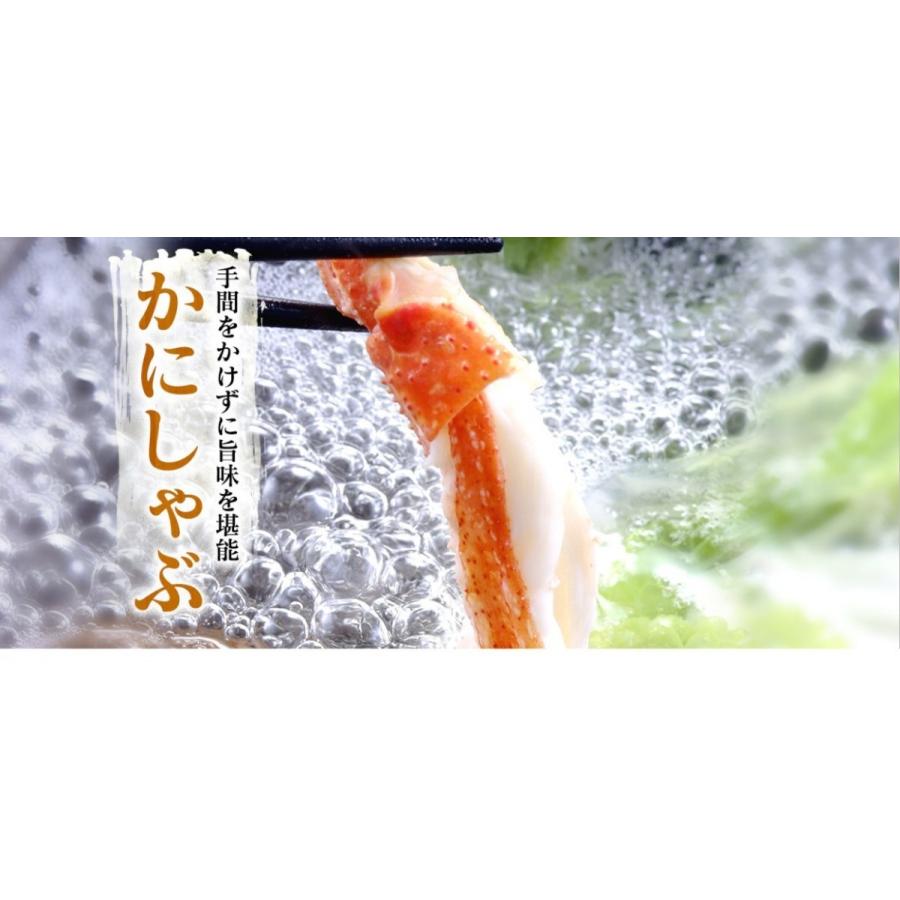 お刺身OK かに 生 ズワイガニ むき身 カット 1kg ずわいがに お歳暮 16時まで当日発送 カニ 蟹 かにしゃぶ かに鍋 ギフト プレゼント 爆買 |  | 08