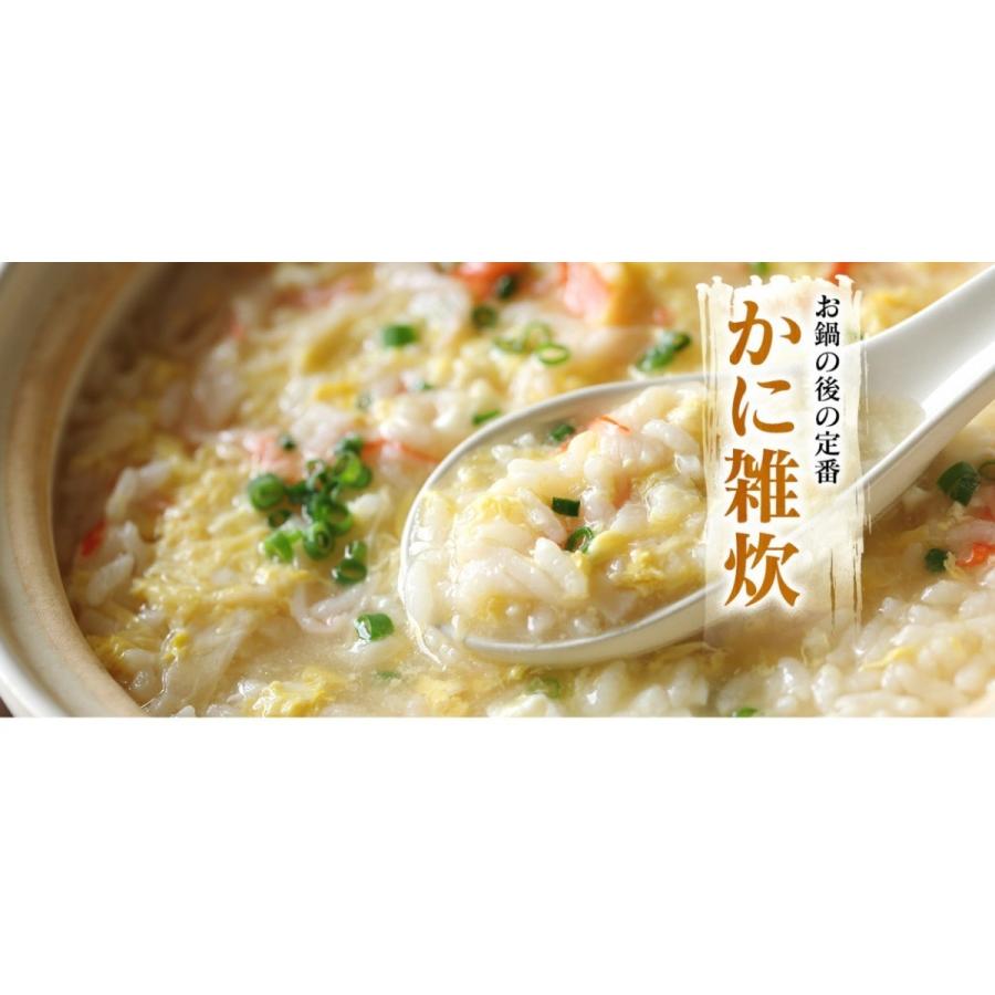 お刺身OK かに 生 ズワイガニ むき身 カット 1kg ずわいがに お歳暮 16時まで当日発送 カニ 蟹 かにしゃぶ かに鍋 ギフト プレゼント 爆買 |  | 09