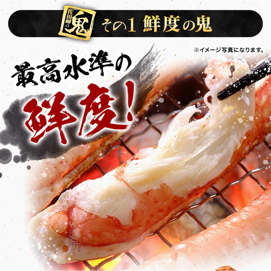 かに カニ 蟹 大型 ずわいがに 脚 3kg プレゼント カニ鍋 かに鍋 ずわい ズワイガニ｜kobecrab｜05