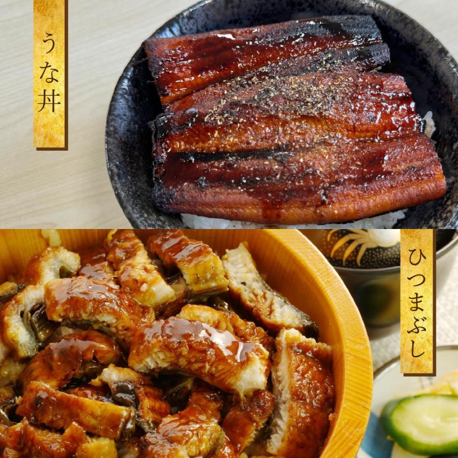 父の日 ギフト 特大 うなぎ 蒲焼 3尾 セット 大容量 メガ盛り 約1kg