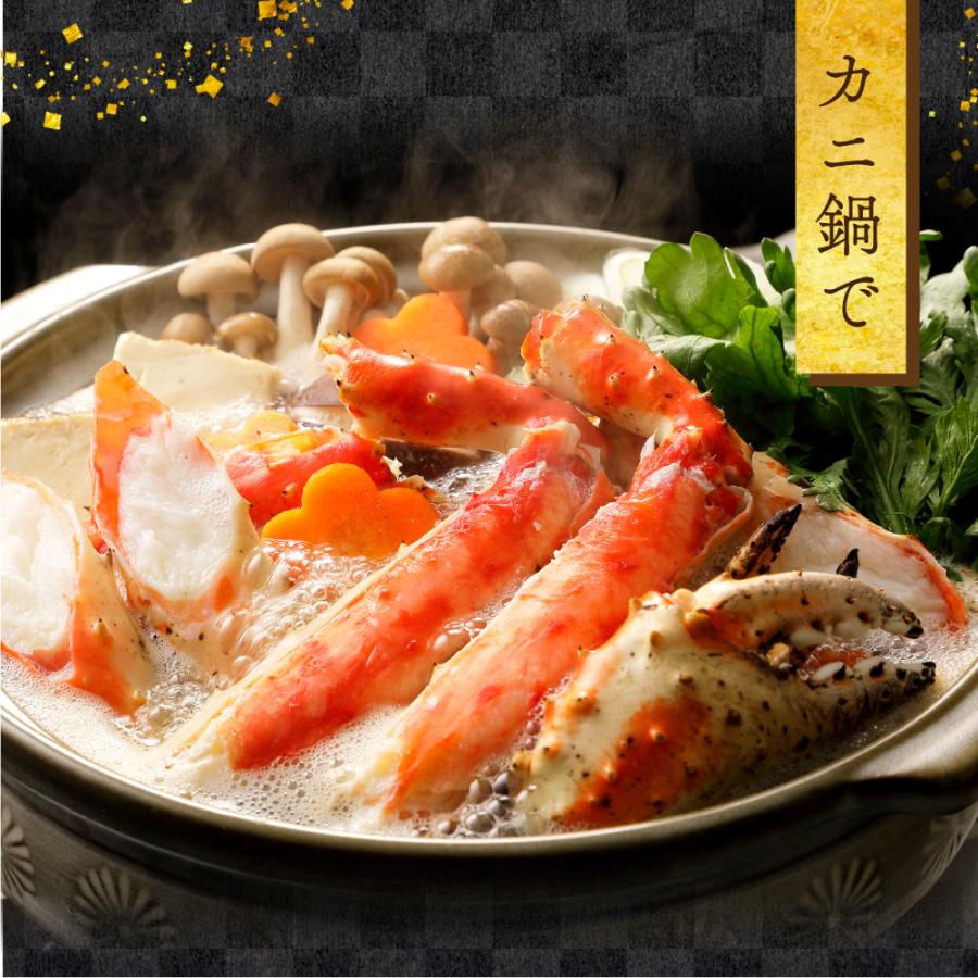 超特大 ボイル タラバガニ 1.5kg 16時まで当日発送 たらばがに たらば