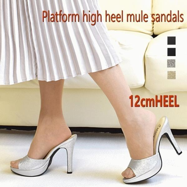 サンダル 春夏 レディース 厚底サンダル 12cmヒール ミュール ハイヒール 痛くない 太ヒール 結婚式 2次会 #1055 | 