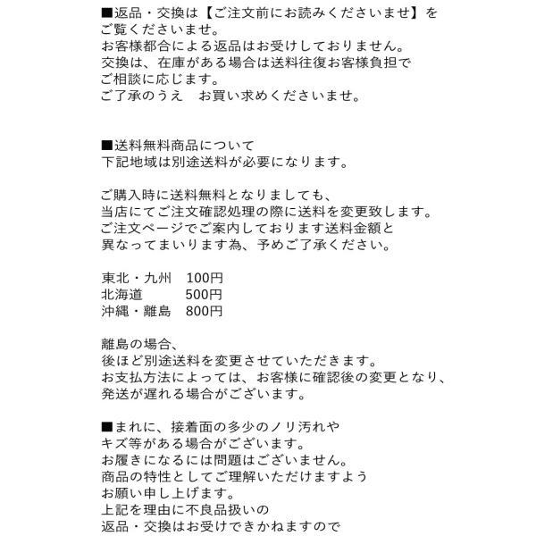 サンダル 春夏 レディース 厚底サンダル 12cmヒール ミュール ハイヒール 痛くない 太ヒール 結婚式 2次会 #1055 |  | 10
