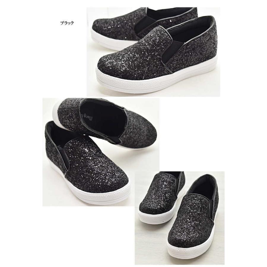 厚底スニーカー 靴 スリッポン レディース インヒール ラメ 黒 シルバー 軽量 139 139 神戸fragrant Yahoo 店 通販 Yahoo ショッピング