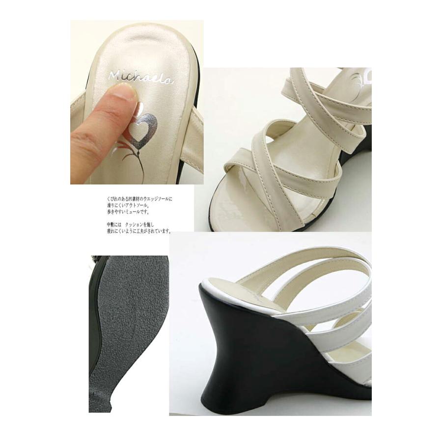 サンダル レディース 靴 ミュール ウエッジソール ハイヒール ストラップ シンプル クロスベルト くびれヒール 黒 ブラック デニム スリッパ #2034 |  | 12