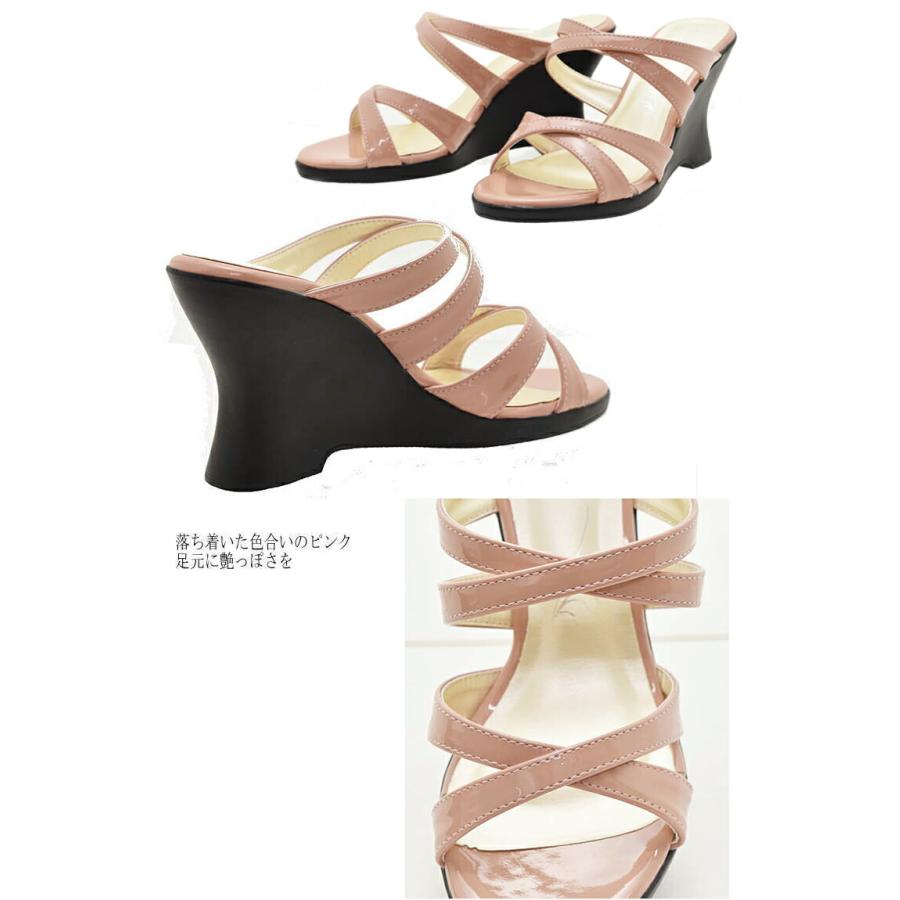 サンダル レディース 靴 ミュール ウエッジソール ハイヒール ストラップ シンプル クロスベルト くびれヒール 黒 ブラック デニム スリッパ #2034 |  | 07