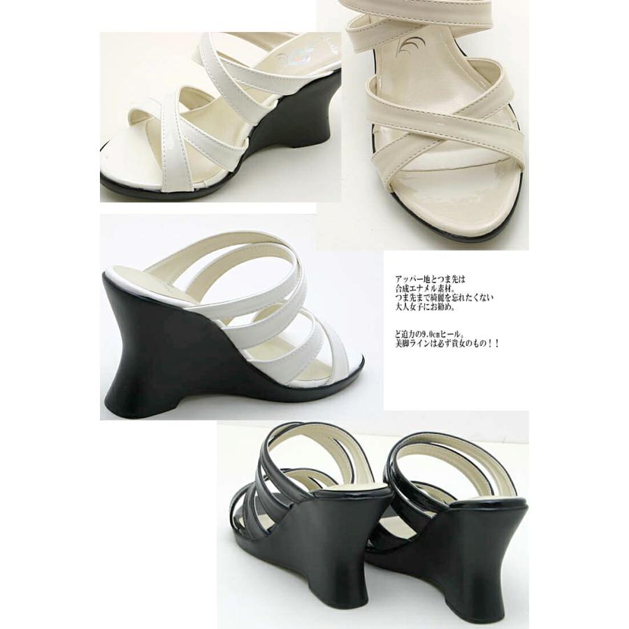サンダル レディース 靴 ミュール ウエッジソール ハイヒール ストラップ シンプル クロスベルト くびれヒール 黒 ブラック デニム スリッパ #2034 |  | 10