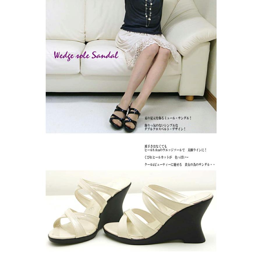 サンダル レディース 靴 ミュール ウエッジソール ハイヒール ストラップ シンプル クロスベルト くびれヒール 黒 ブラック デニム スリッパ #2034 |  | 11