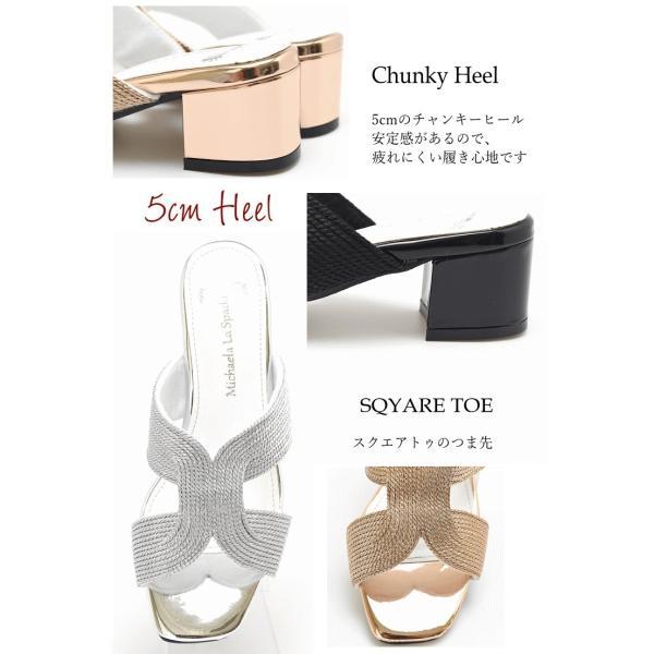 サンダル レディース ミュール ローヒール スリッパ つっかけ H型