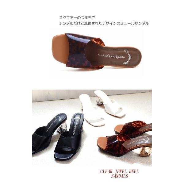 サンダル 送料無料 レディース クリアヒール ジュエル スクエアトゥ チャンキー 歩きやすい ミュール つっかけ 黒 白 #2138 |  | 04