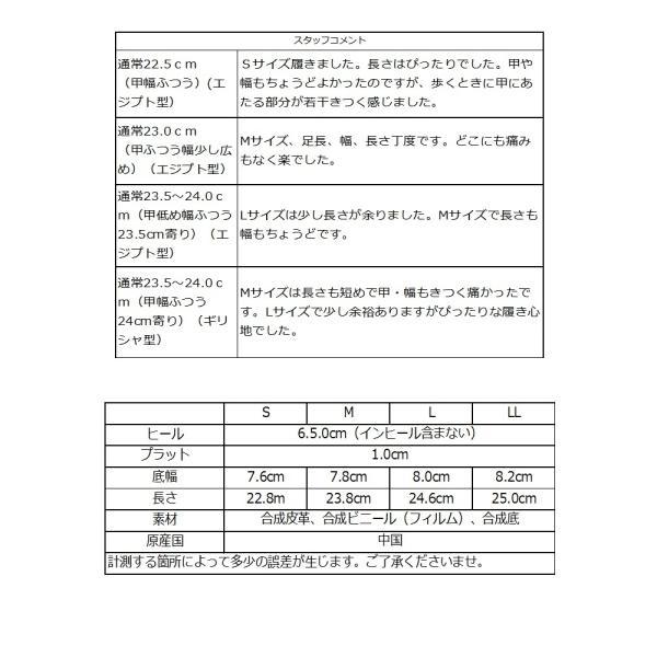 サンダル 送料無料 レディース クリアヒール ジュエル スクエアトゥ チャンキー 歩きやすい ミュール つっかけ 黒 白 #2138 |  | 05