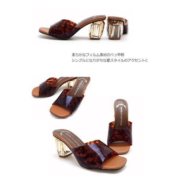 サンダル 送料無料 レディース クリアヒール ジュエル スクエアトゥ チャンキー 歩きやすい ミュール つっかけ 黒 白 #2138 |  | 09