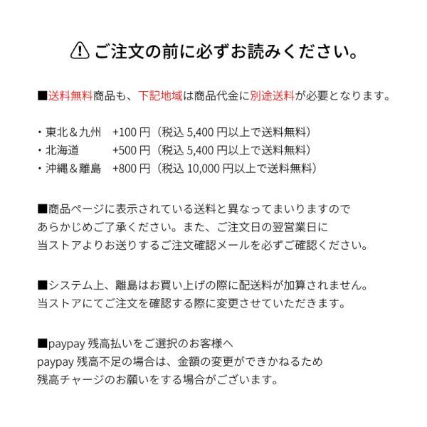 サンダル レディース ぺたんこ フラット 歩きやすい 履きやすい 痛くない ビーチサンダル トングサンダル つっかけ 夏 黒 #2202 |  | 12