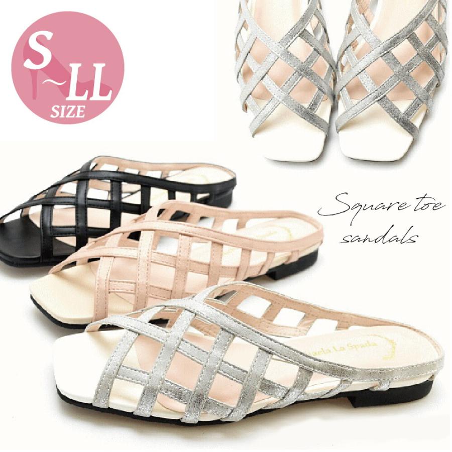 サンダル スリッパ 靴 レディース 夏 ぺたんこ つっかけ ローヒール ミュール 網目模様 可愛い フラット 低反発 インソール ビーチ #2203 | 