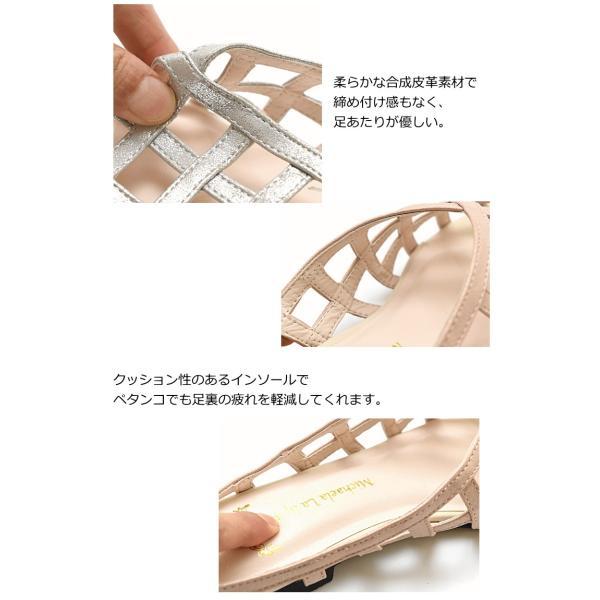 サンダル スリッパ 靴 レディース 夏 ぺたんこ つっかけ ローヒール ミュール 網目模様 可愛い フラット 低反発 インソール ビーチ #2203 |  | 02