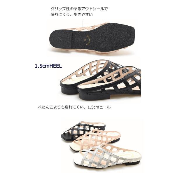 サンダル スリッパ 靴 レディース 夏 ぺたんこ つっかけ ローヒール ミュール 網目模様 可愛い フラット 低反発 インソール ビーチ #2203 |  | 03