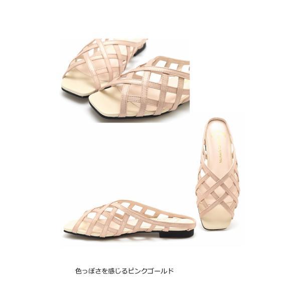 サンダル スリッパ 靴 レディース 夏 ぺたんこ つっかけ ローヒール ミュール 網目模様 可愛い フラット 低反発 インソール ビーチ #2203 |  | 08