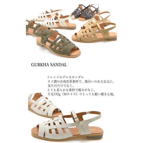 グルカサンダル レディース 歩きやすい ぺたんこ ストラップ 軽量 履きやすい 痛くない ゴムベルト グラディエーター 夏 靴 #2205 |  | 01