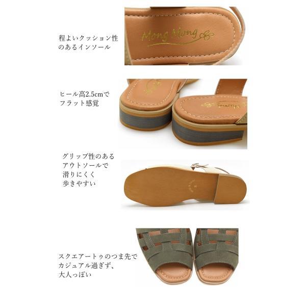 グルカサンダル レディース 歩きやすい ぺたんこ ストラップ 軽量 履きやすい 痛くない ゴムベルト グラディエーター 夏 靴 #2205 |  | 03