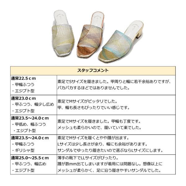 サンダル レディース ミュール ローヒール スリッパ つっかけ サンダル レディース ミュール ローヒール スリッパ つっかけ