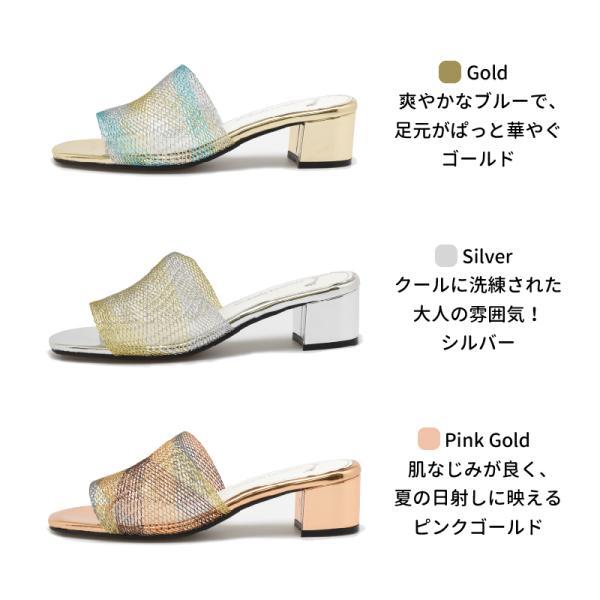 サンダル レディース ミュール ローヒール スリッパ つっかけ