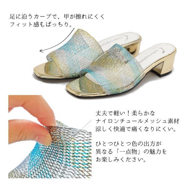 サンダル レディース ミュール ローヒール スリッパ つっかけ サンダル レディース ミュール ローヒール スリッパ つっかけ
