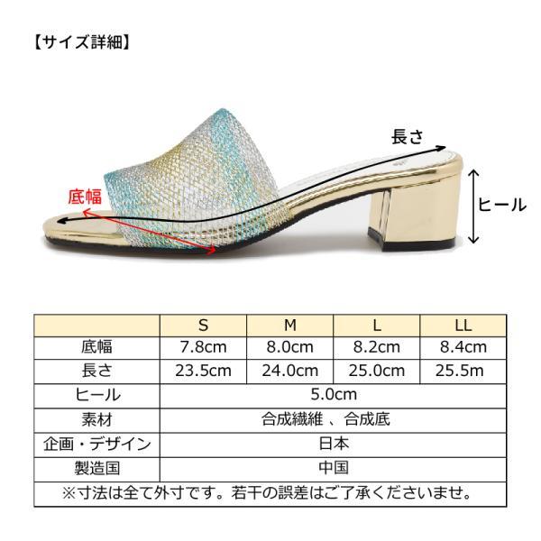 サンダル レディース ミュール ローヒール スリッパ つっかけ サンダル レディース ミュール ローヒール スリッパ つっかけ