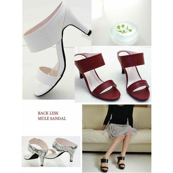 サンダル ミュール レディース 歩きやすい ヒール つっかけ 黒 白 ネイビー 美脚 パイソン ヘビ柄 太ベルト ダブルベルト#2325 |  | 06