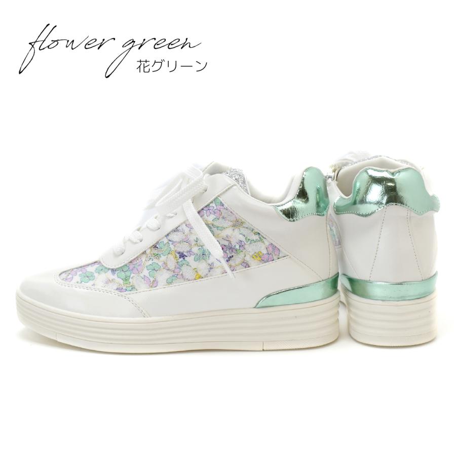 厚底 ハイカット スニーカー スリッポン ファスナー シューズ キラキラ レディース インヒール 履きやすい 歩きやすい 痛くない #304 |  | 11