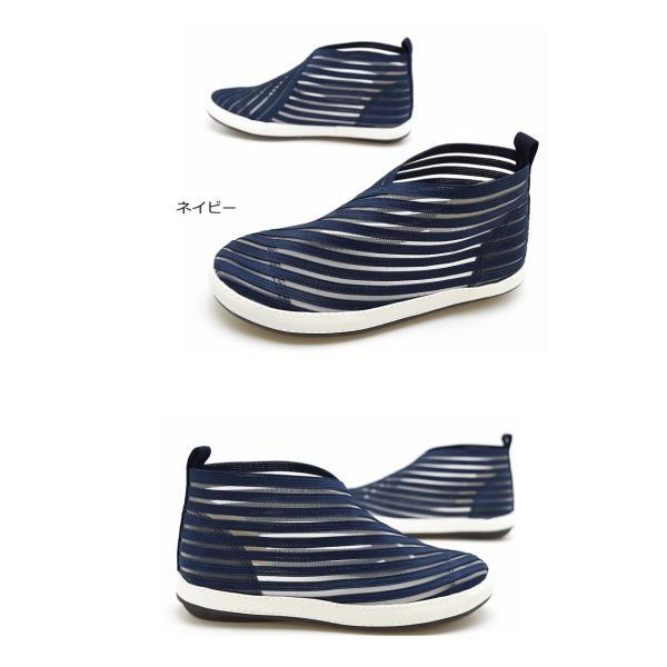 スリッポン スニーカー キッズ 軽い 女の子 男の子 子供 靴 スニーカー メッシュ ゴム カジュアル ジュニア お出かけ 普段履き #347 |  | 06