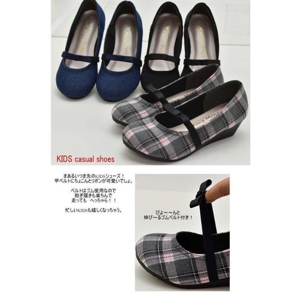 子供靴  バレエシューズ ゴムベルト カジュアル スリッポン キッズ  ジュニア 七五三 #352 |  | 01