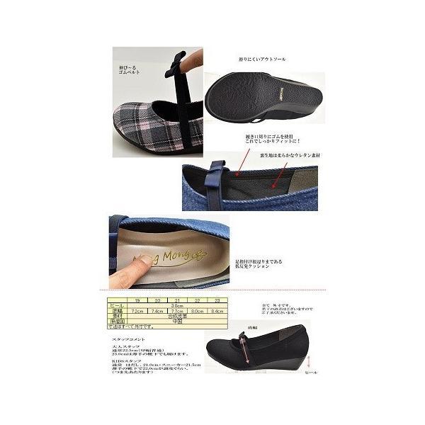 子供靴  バレエシューズ ゴムベルト カジュアル スリッポン キッズ  ジュニア 七五三 #352 |  | 03