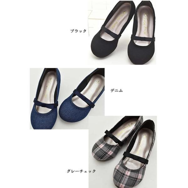 子供靴  バレエシューズ ゴムベルト カジュアル スリッポン キッズ  ジュニア 七五三 #352 |  | 04