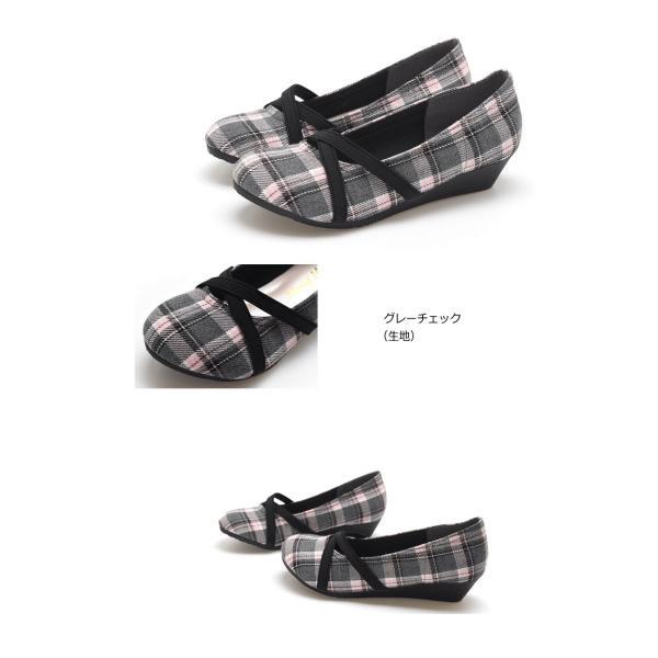 キッズ 女の子 フォーマルシューズ 子供靴 ジュニア ウエッジソール バレエシューズ ゴムベルト #353 |  | 06