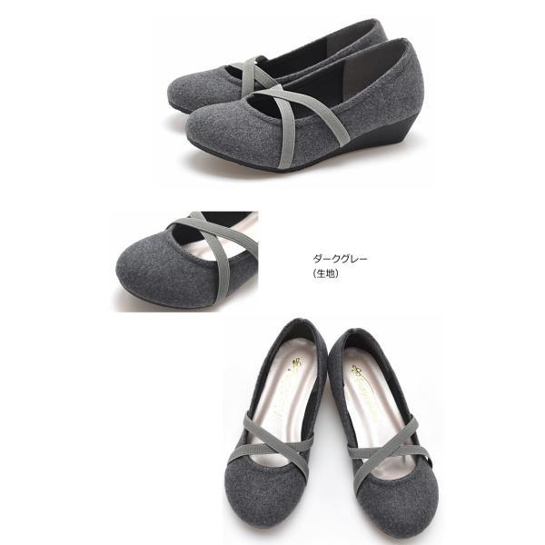 キッズ 女の子 フォーマルシューズ 子供靴 ジュニア ウエッジソール バレエシューズ ゴムベルト #353 |  | 07