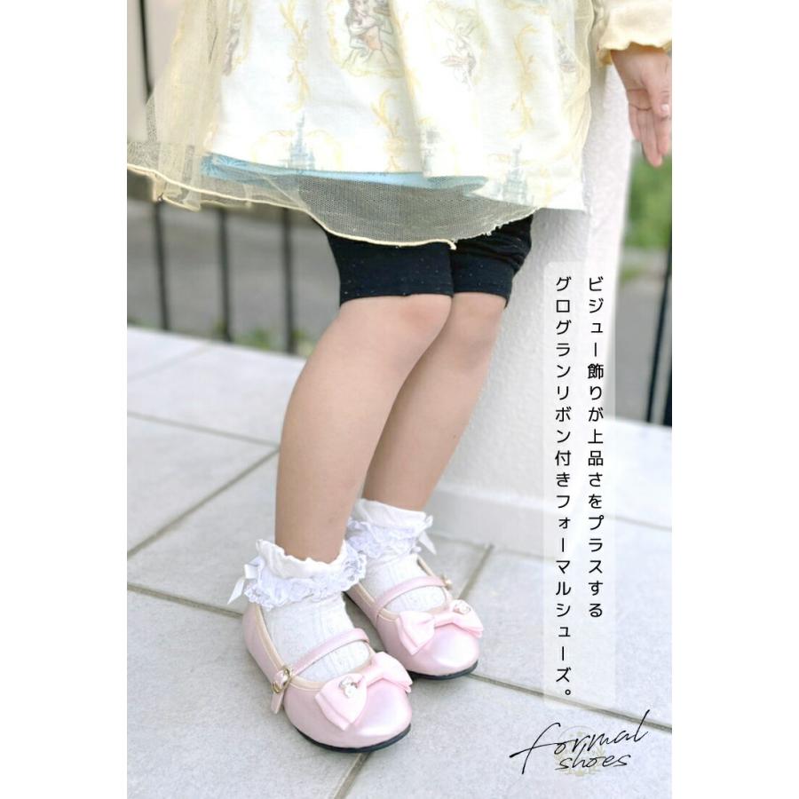 子供 キッズ フォーマルシューズ 女の子 リボン ピアノ発表会 靴 入園式 入学式 結婚式 卒園式 白 ホワイト 黒 ブラック ピンク #356 |  | 20