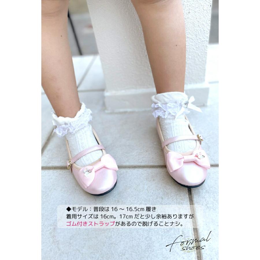 【極美品】ピンクビジューリボン付きスリングバックミュール アウトレット 半額 キッズ フォーマルシューズ ピンク 21cm 22cm 23cm