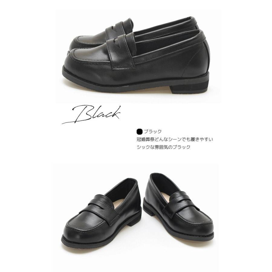 キッズ 子ども フォーマル シューズ  ローファー 入園式 卒園式 入学式 卒業式 女の子 男の子 靴 通学 歩きやすい 痛くない 黒 茶 ジュニア #375 |  | 03