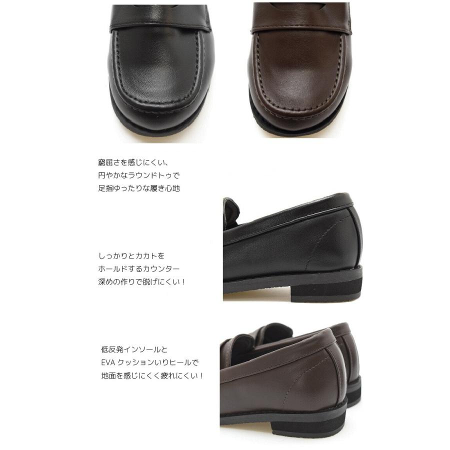 キッズ 子ども フォーマル シューズ  ローファー 入園式 卒園式 入学式 卒業式 女の子 男の子 靴 通学 歩きやすい 痛くない 黒 茶 ジュニア #375 |  | 08