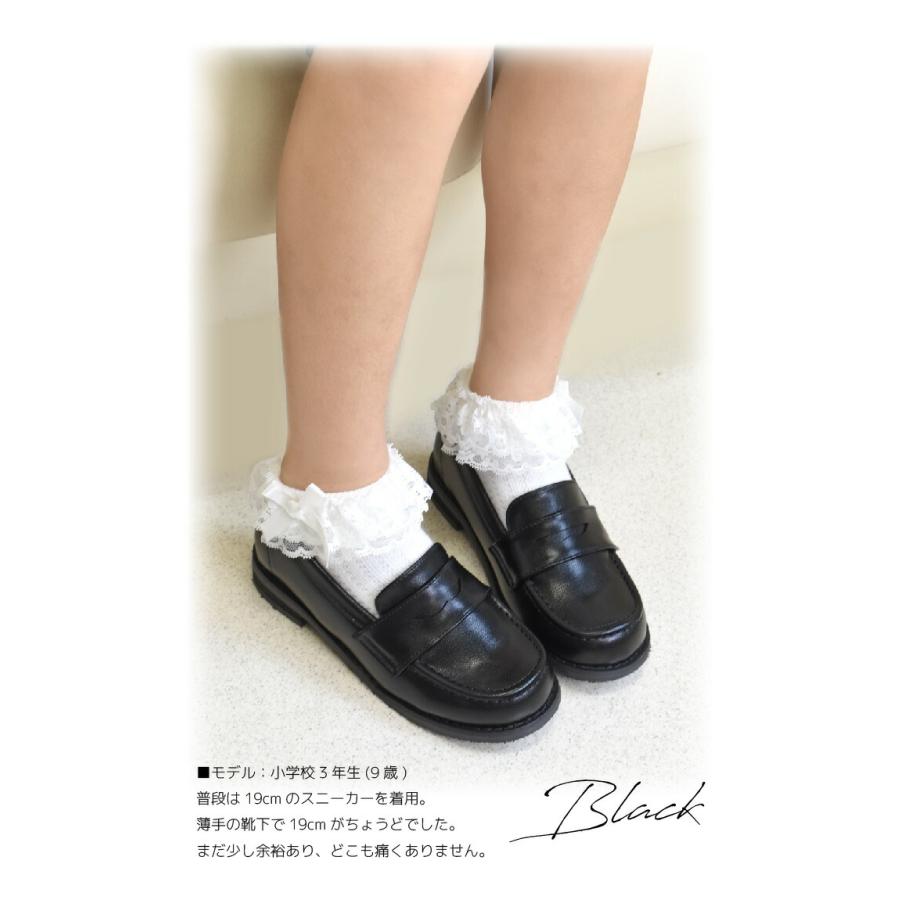 キッズ 子ども フォーマル シューズ  ローファー 入園式 卒園式 入学式 卒業式 女の子 男の子 靴 通学 歩きやすい 痛くない 黒 茶 ジュニア #375 |  | 10