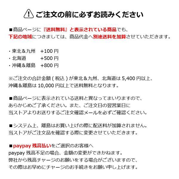 キッズ ローファー フォーマル ドレス シューズ 入学式 卒園式 卒業式 女の子 子ども 靴 歩きやすい 痛くない 可愛い ぺたんこ おしゃれ  #376 |  | 07