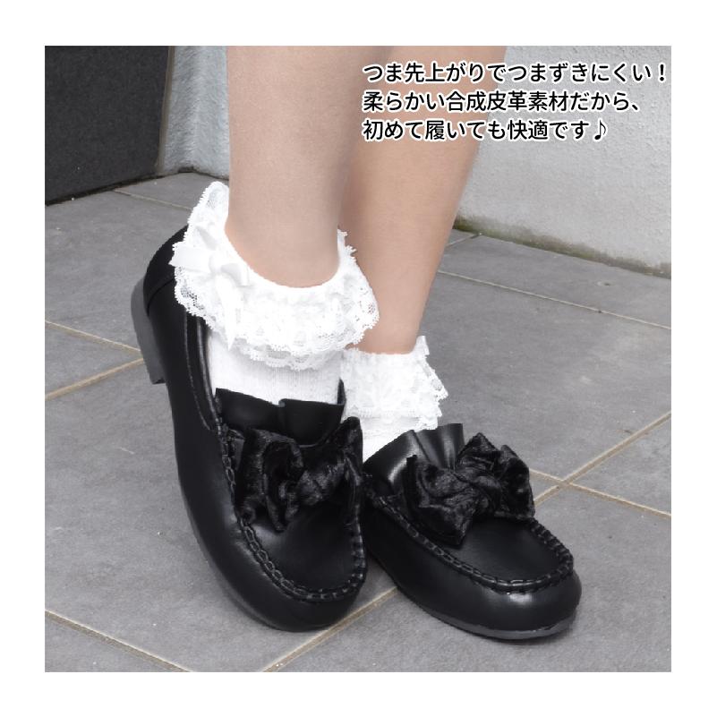 キッズ ローファー フォーマル ドレス シューズ 入学式 卒園式 卒業式 女の子 子ども 靴 歩きやすい 痛くない 可愛い ぺたんこ おしゃれ  #376 |  | 01